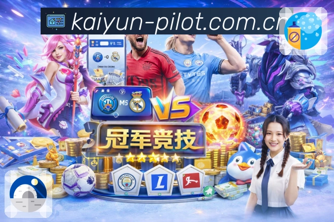 我们的使命与愿景