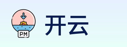 开云 logo